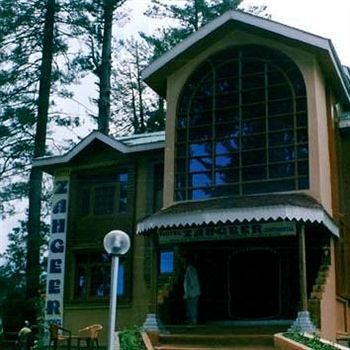 Hotel Zahgeer Continental - Srinagar Exteriör bild